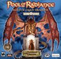 [Pool of Radiance: Ruins of Myth Drannor - обложка №2]
