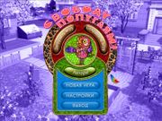 Попугай Кеша: Свободу попугаям!