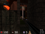 Последняя рана