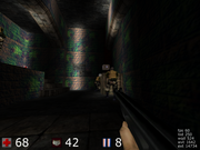 Последняя рана