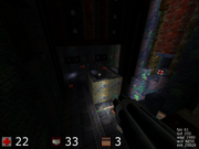 Последняя рана