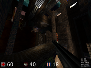 Последняя рана