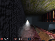 Последняя рана