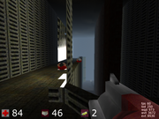 Последняя рана