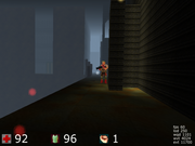 Последняя рана