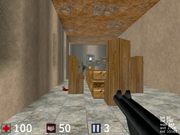 Последняя рана