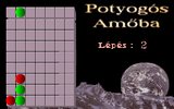 [Potyogós Amőba - скриншот №7]