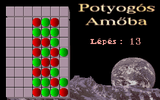 [Potyogós Amőba - скриншот №9]