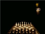 Power Chess 98