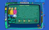 [Приключение в городе математиков - скриншот №42]
