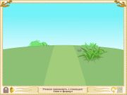 Приключения капитана Румпеля