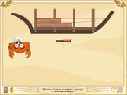 Приключения капитана Румпеля