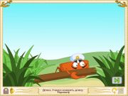 Приключения капитана Румпеля