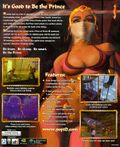 [Prince of Persia 3D - обложка №4]