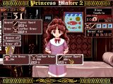 [Princess Maker 2 - скриншот №8]