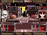 [Princess Maker 2 - скриншот №23]