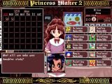 [Princess Maker 2 - скриншот №30]