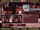 [Princess Maker 2 - скриншот №32]