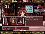 [Princess Maker 2 - скриншот №33]