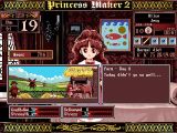 [Princess Maker 2 - скриншот №34]