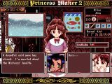 [Princess Maker 2 - скриншот №35]