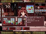 [Princess Maker 2 - скриншот №36]