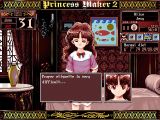 [Princess Maker 2 - скриншот №45]