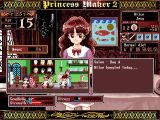 [Princess Maker 2 - скриншот №47]