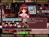 [Princess Maker 2 - скриншот №57]