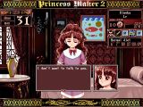 [Princess Maker 2 - скриншот №71]