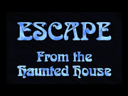 Призрак старого парка