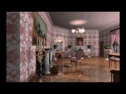 Призрак старого парка