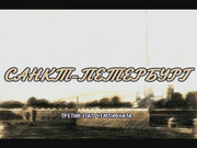 Pro-Race: Запредельная скорость