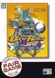 [Pro Pinball: Big Race USA - обложка №1]