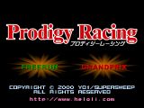 [Prodigy Racing - скриншот №12]