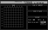 [Prolog Othello - скриншот №7]