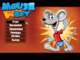 [Przygody Myszka - скриншот №1]