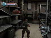 Psi-Ops: The Mindgate Conspiracy