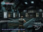 Psi-Ops: The Mindgate Conspiracy