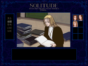 Psychic Detective Series Final Vol.6: Solitude (Joukan)