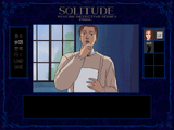 [Psychic Detective Series Final Vol.6: Solitude (Joukan) - скриншот №14]
