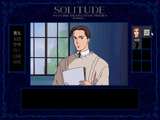 [Psychic Detective Series Final Vol.6: Solitude (Joukan) - скриншот №29]