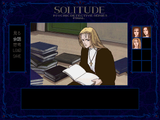 [Psychic Detective Series Final Vol.6: Solitude (Joukan) - скриншот №30]