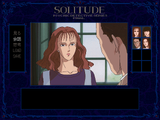 [Psychic Detective Series Final Vol.6: Solitude (Joukan) - скриншот №36]