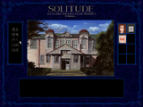 [Psychic Detective Series Final Vol.6: Solitude (Joukan) - скриншот №40]