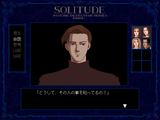[Psychic Detective Series Final Vol.6: Solitude (Joukan) - скриншот №42]
