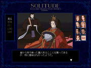 Psychic Detective Series Final Vol.7: Solitude (Gekan)