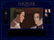 Psychic Detective Series Final Vol.7: Solitude (Gekan)