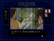 Psychic Detective Series Final Vol.7: Solitude (Gekan)