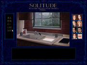 Psychic Detective Series Final Vol.7: Solitude (Gekan)